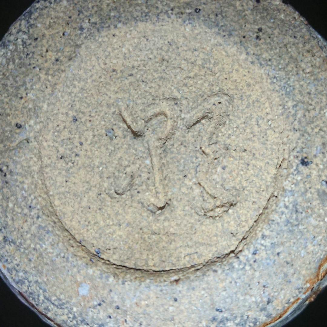 美品 唐津焼『粉引 面取花入』在銘 昭和レトロ