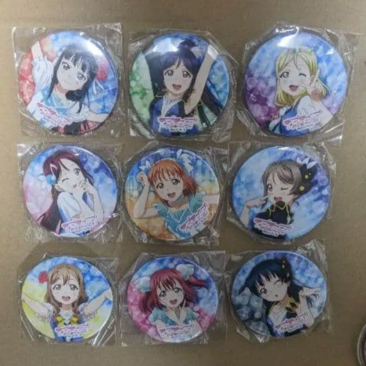 Aqours 4thガチャ缶バッジ WBNW 9個セット