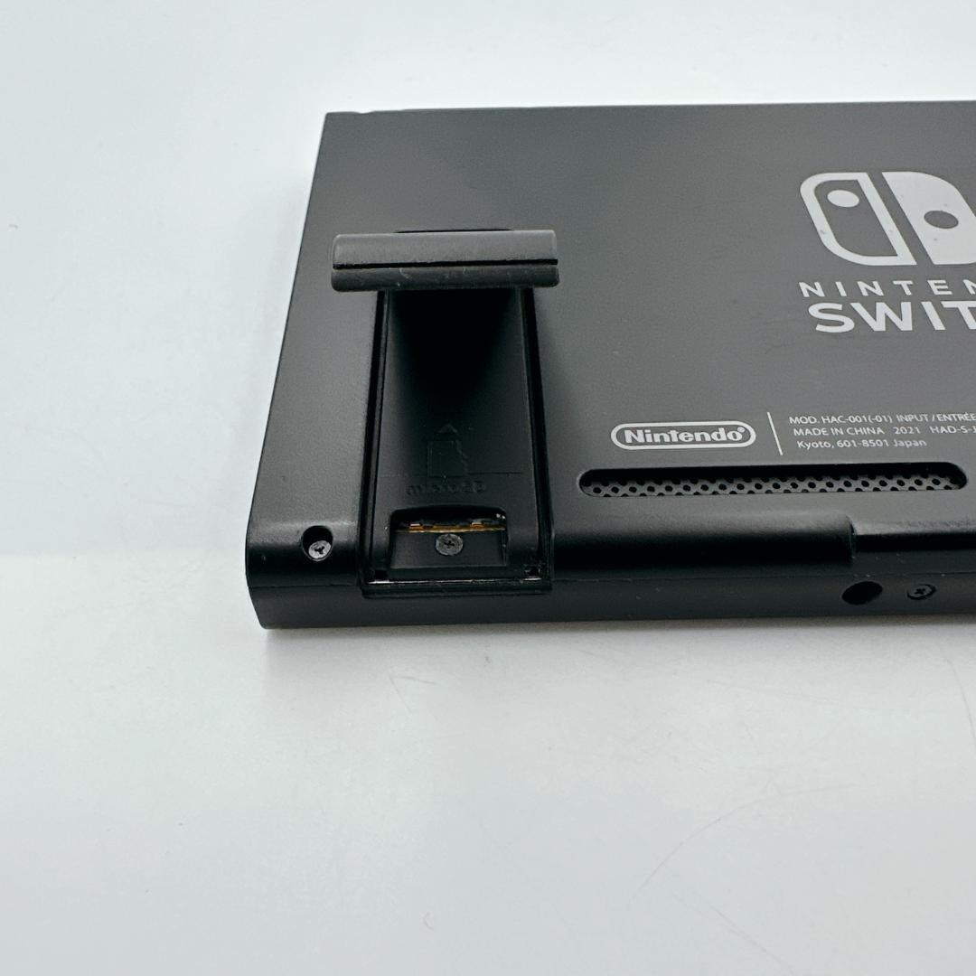 【ほぼ未使用】Nintendo Switch バッテリー強化版 2021年製