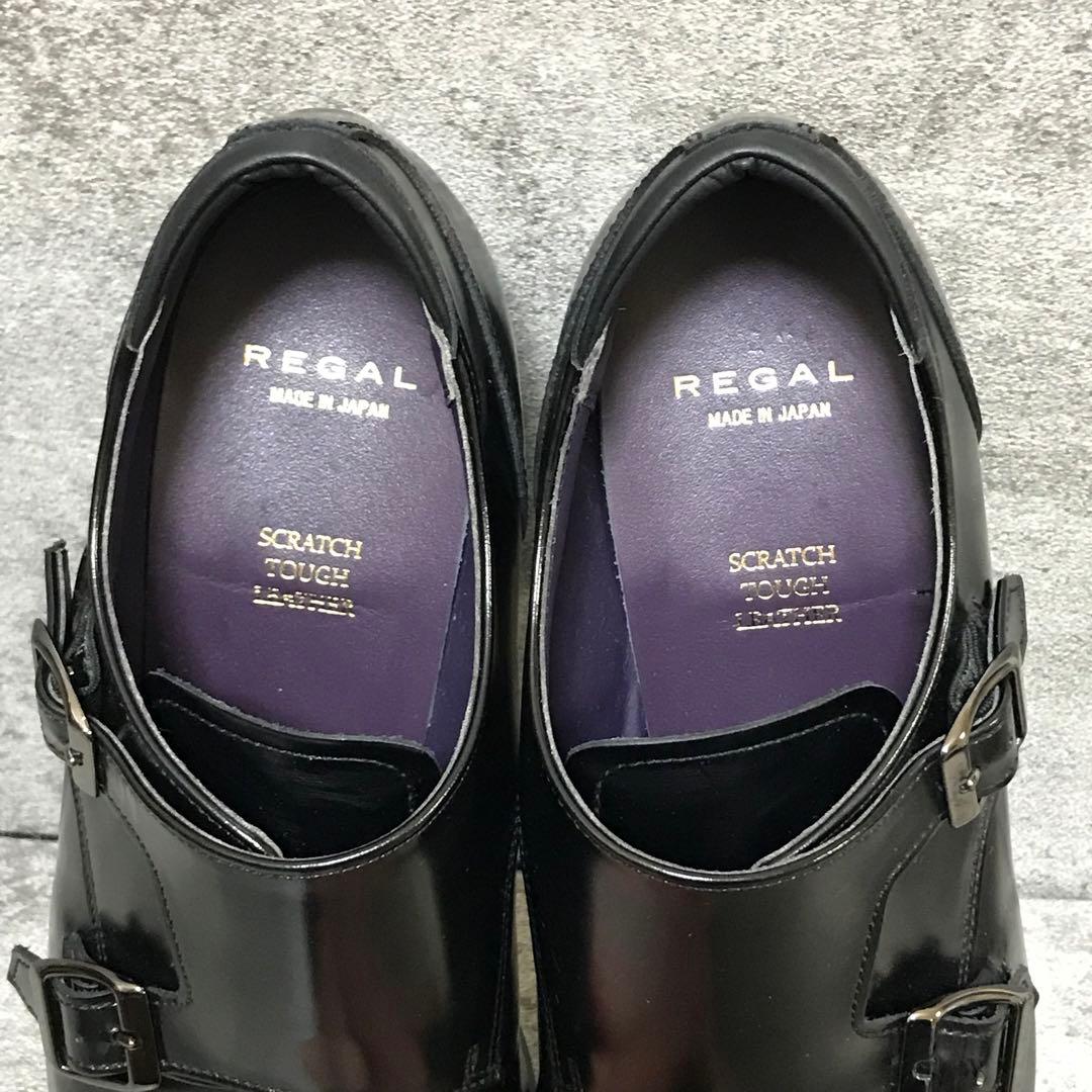 【美品】REGAL 24.5cm ダブルモンクストラップ スクラッチタフレザー