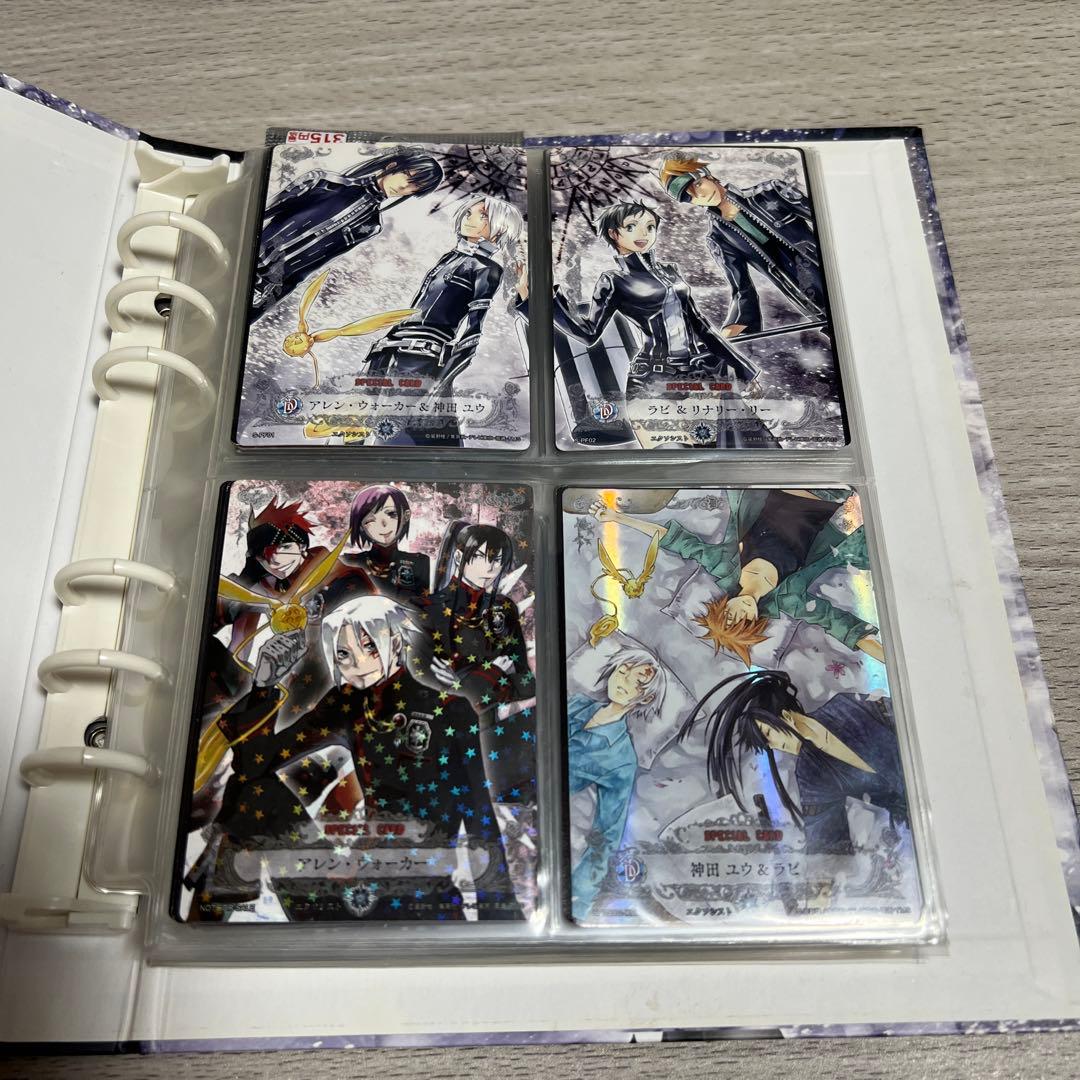 D.Gray-man　トレーディングカード　まとめ売り　Dグレ