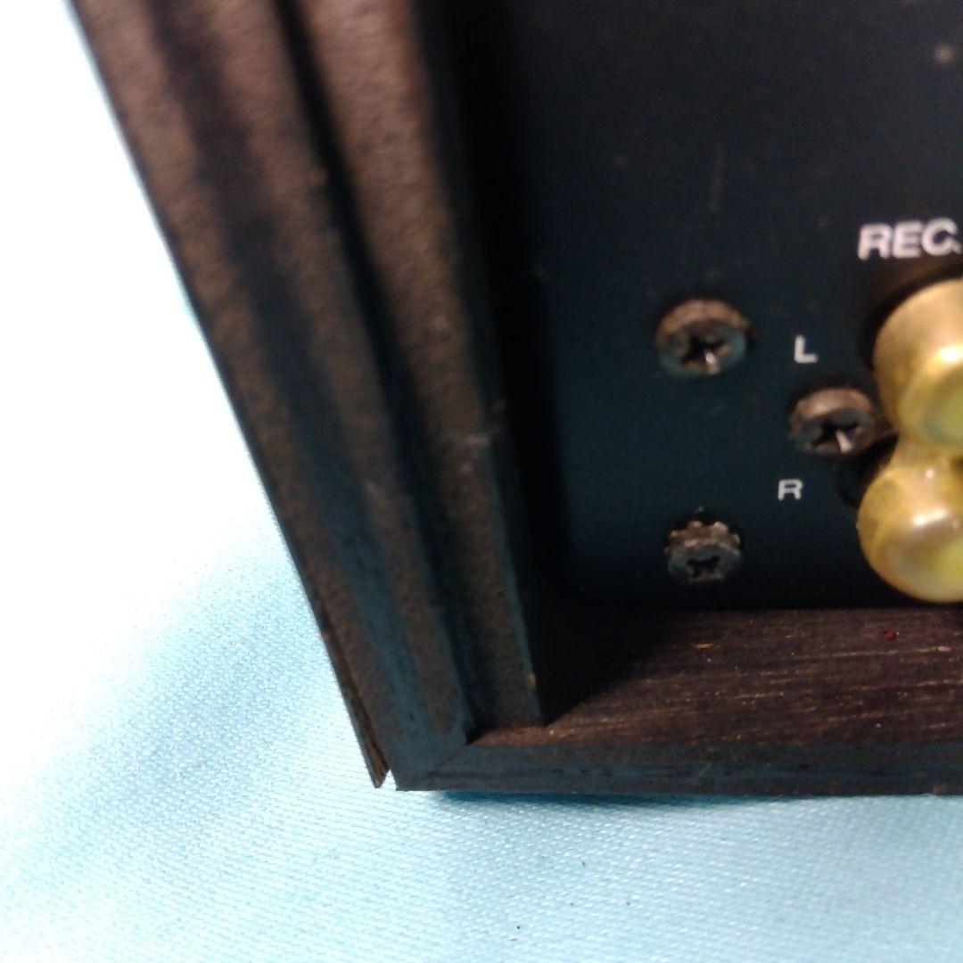 KKKラックスマンL-90Processed DC プリメインアンプ