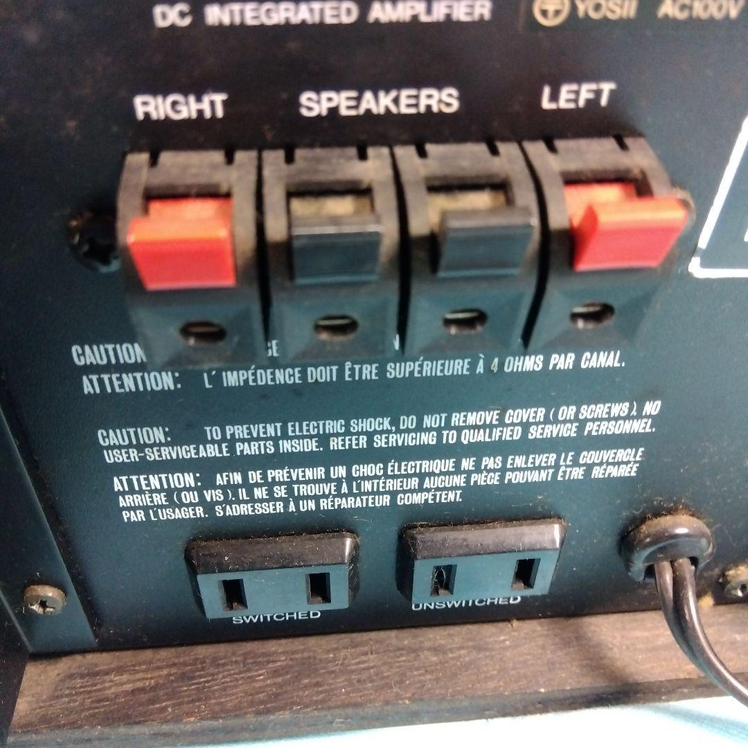 KKKラックスマンL-90Processed DC プリメインアンプ