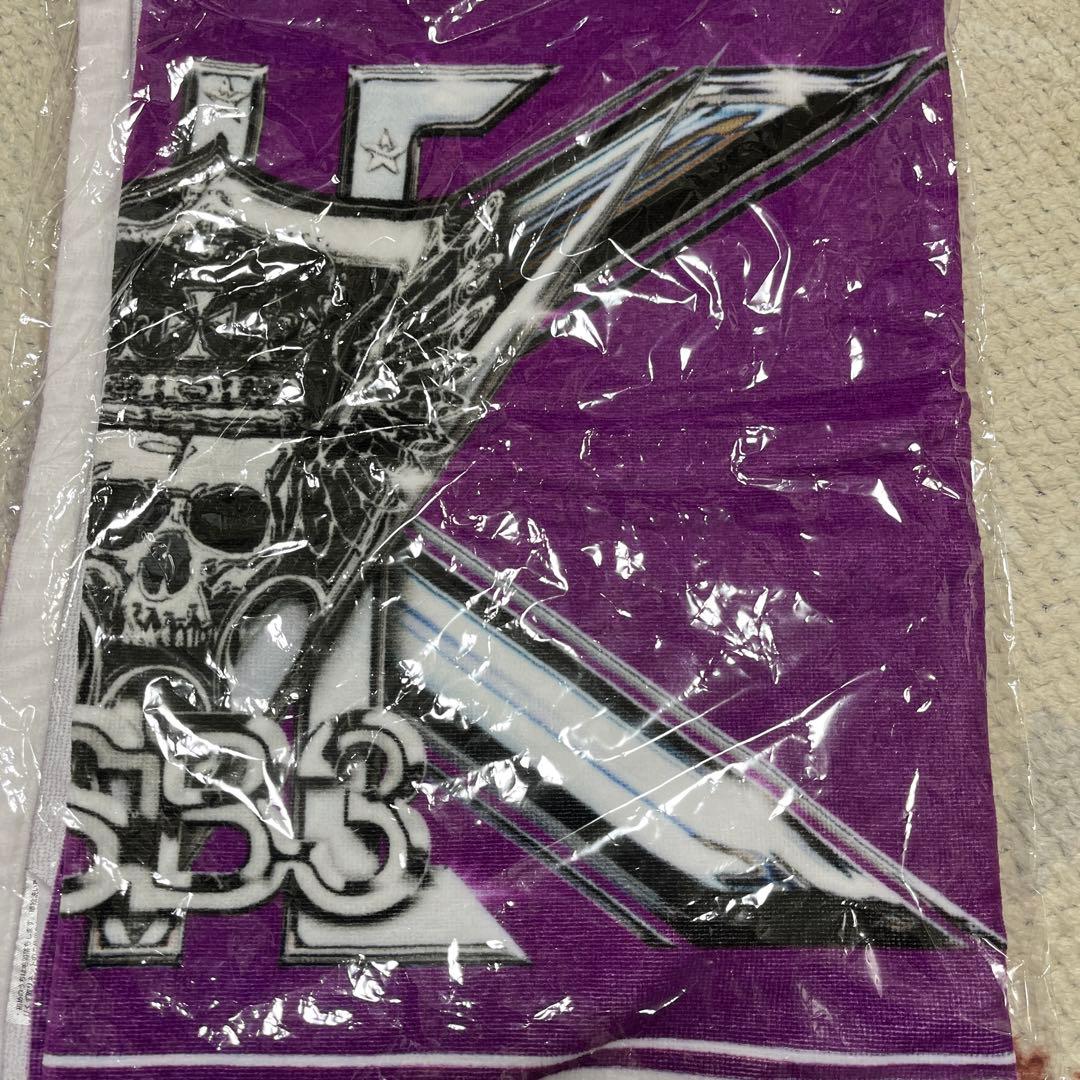 三代目　小林直己　タオル