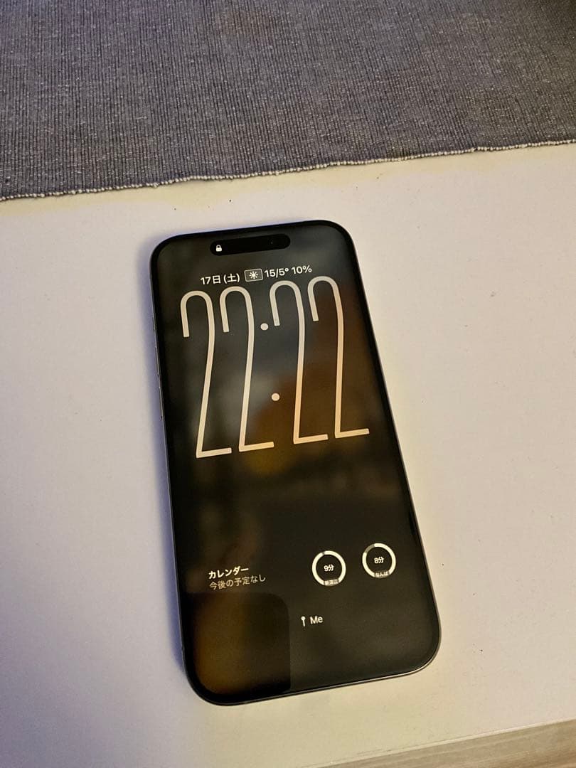 iPhone 15 Pro 256GB ナチュラル