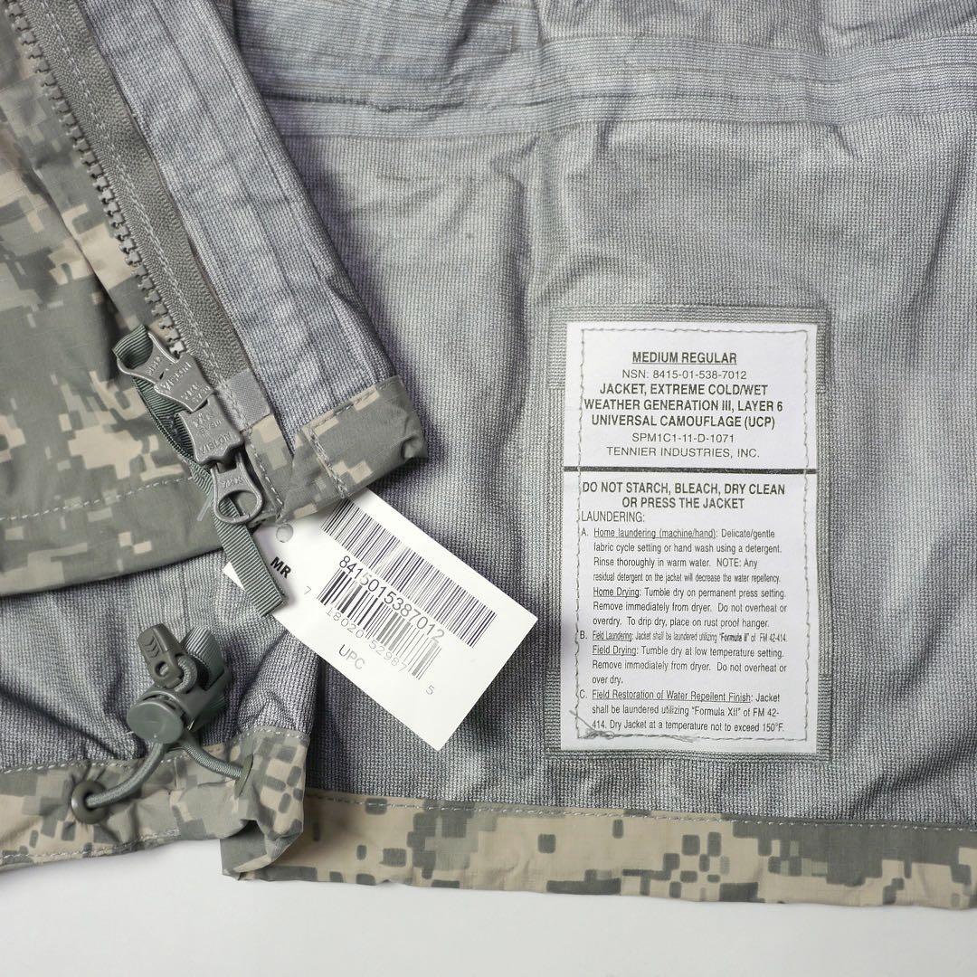 デッド？米軍ECWCSミリタリー レイン ジャケット パーカー軍物デジカモ迷彩Ｍ