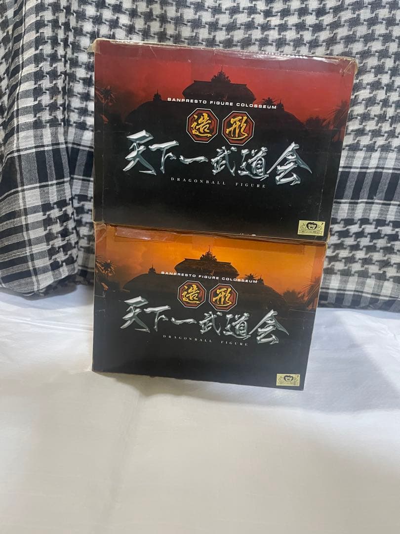 ドラゴンボール造形天下一武道会其之一