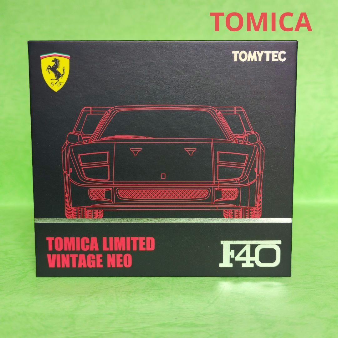 Ferrari F40 　　　トミカリミテッドヴィンテージNEO