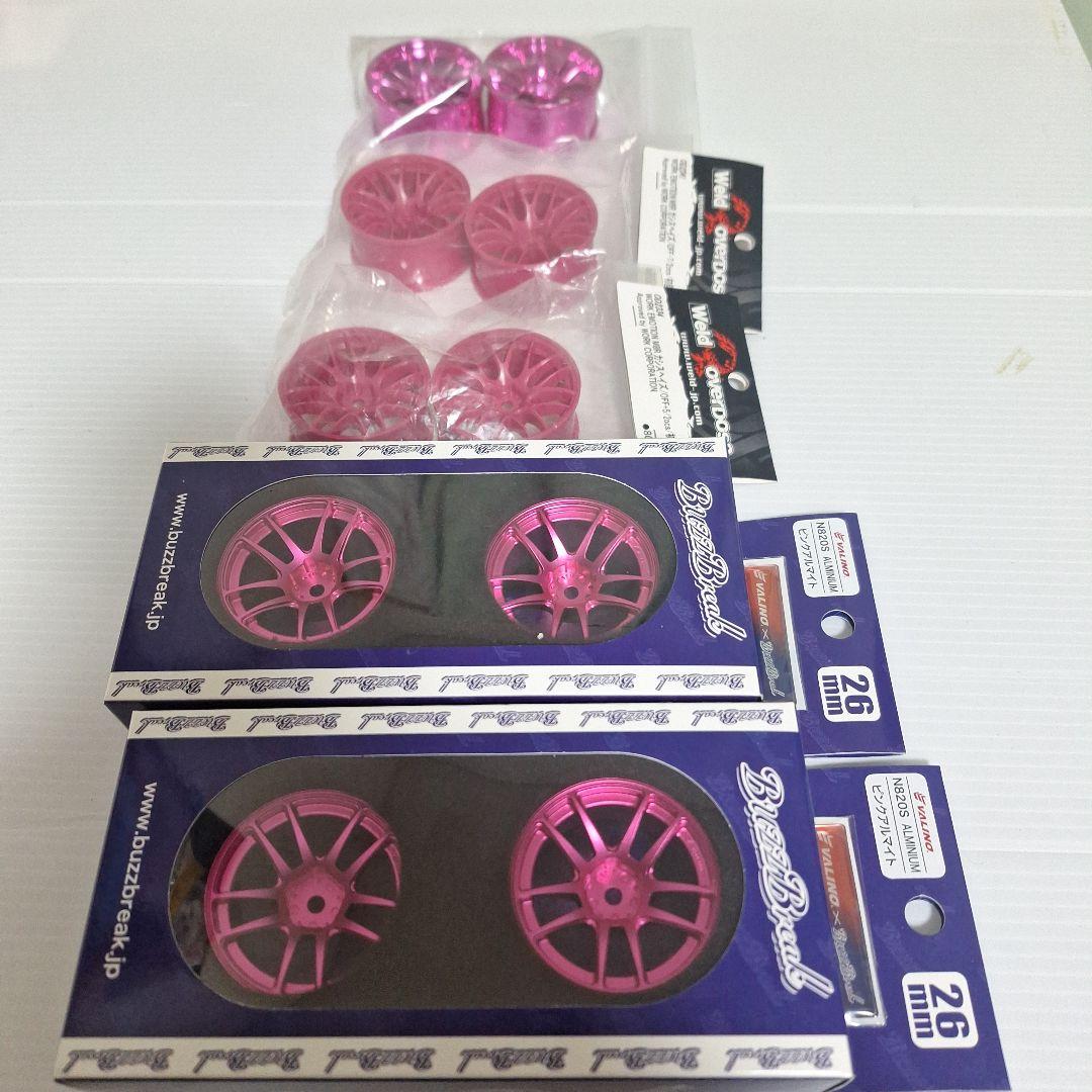 オバードドウズ、アルミホイール 26mm RCカー用