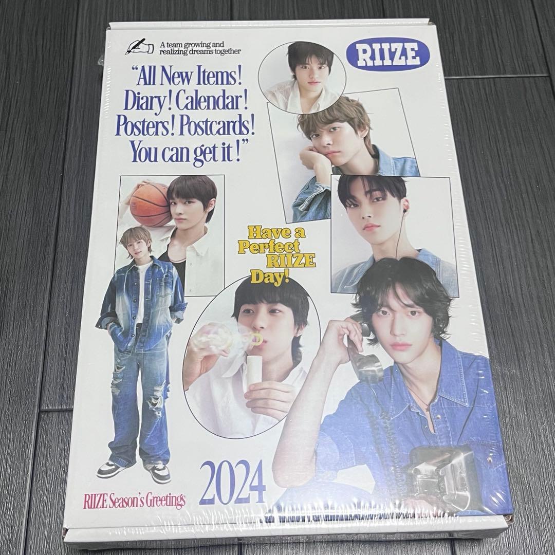 RIIZE シーグリ2024 未開封