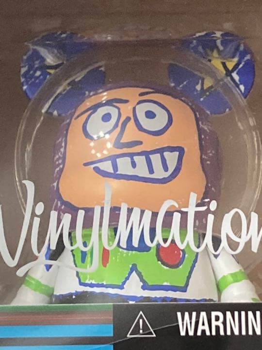 トイストーリー バイナルメーション 新品 未開封 ウッディ + 美品 レックス