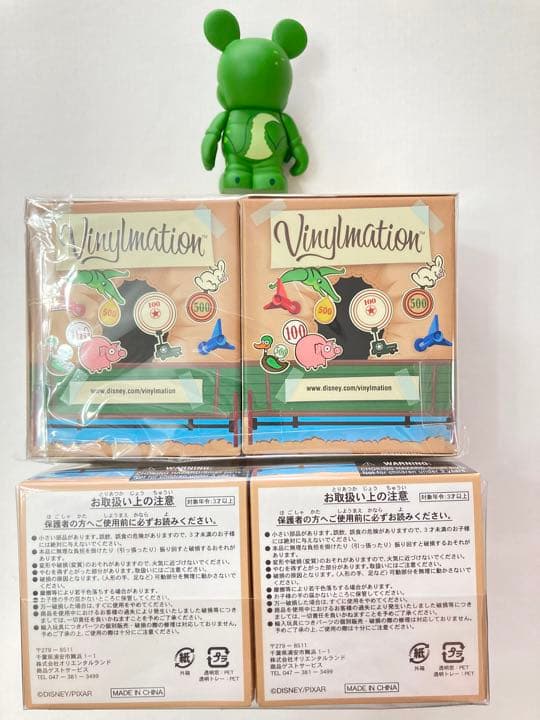 トイストーリー バイナルメーション 新品 未開封 ウッディ + 美品 レックス