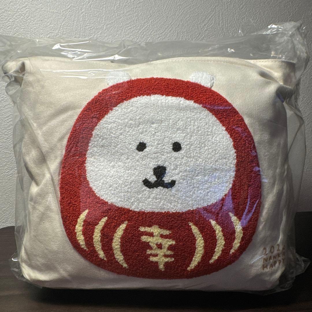 【新品未使用未開封】2026福袋ナガノマーケット 午年 完売品ハッピーバッグ