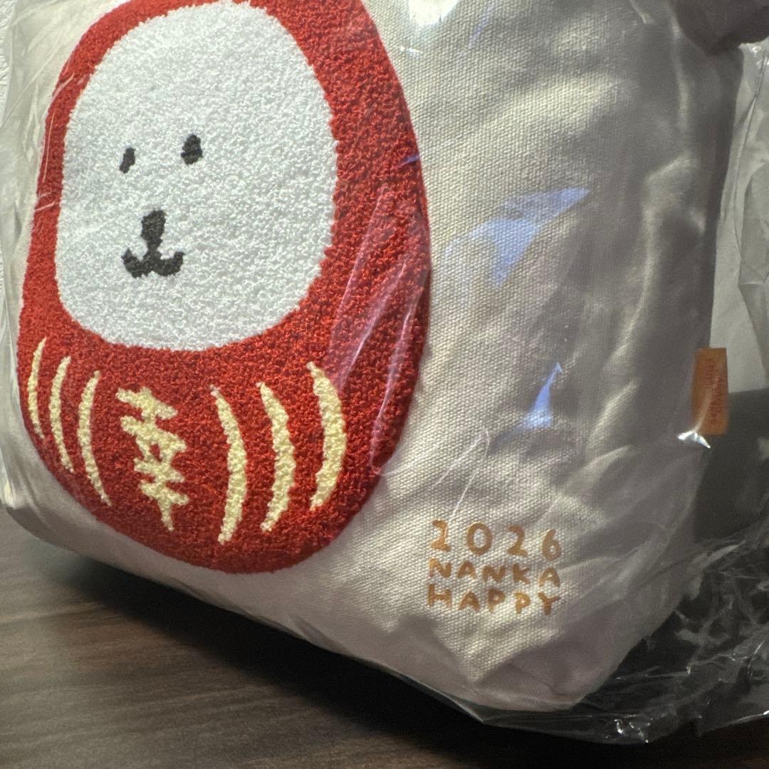【新品未使用未開封】2026福袋ナガノマーケット 午年 完売品ハッピーバッグ
