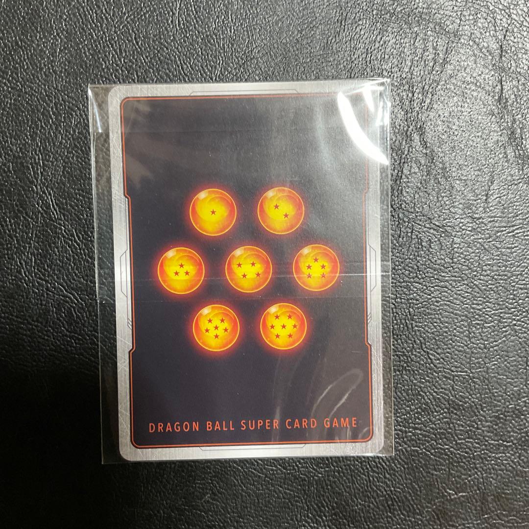 アルティメットバトル ベジット 優勝 プロモ