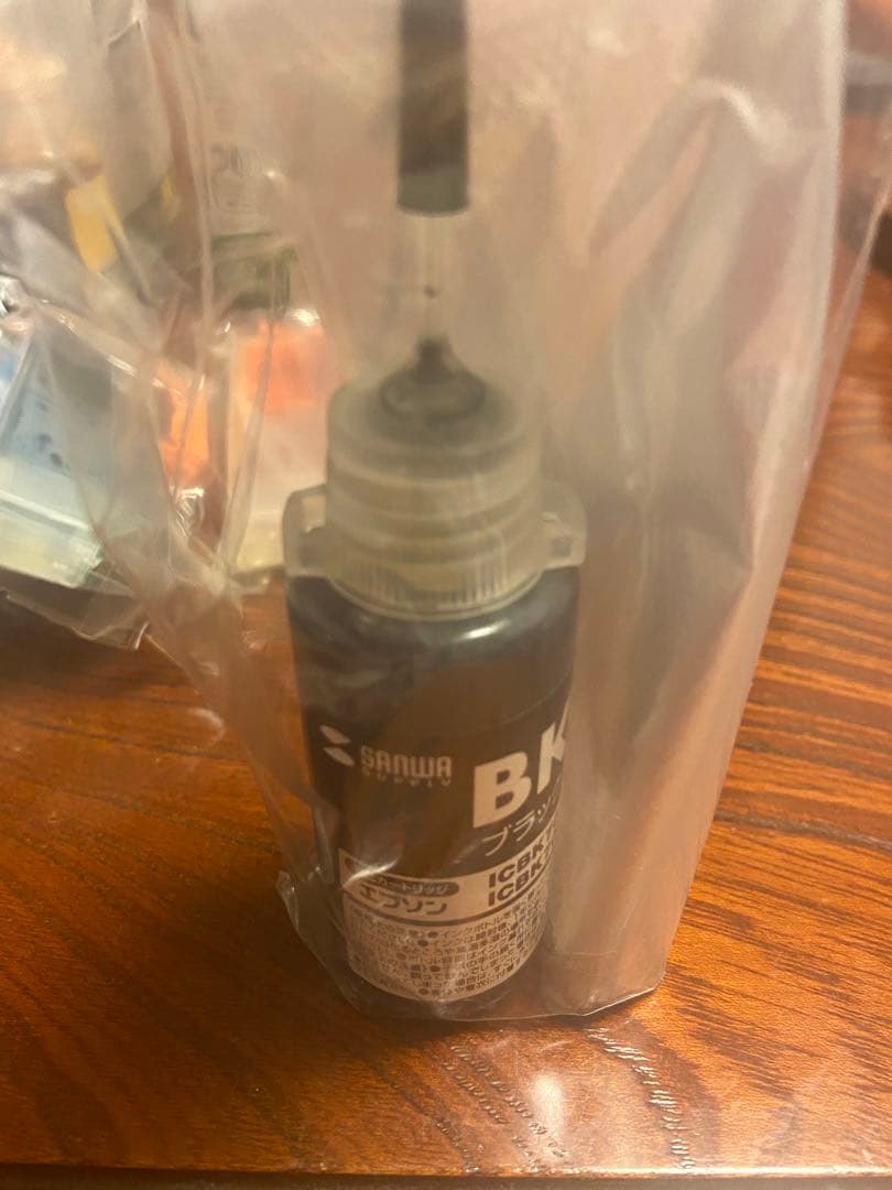 EPSON IC6CL70L インクまとめ売り