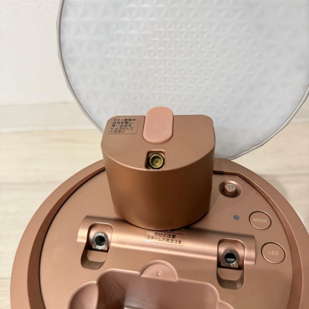 YA-MAN ヤーマン フォトシャイン IS-101N