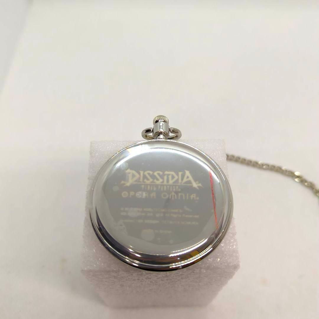 ディシディア FF オペラオムニア 懐中時計 vol.1 シャントット