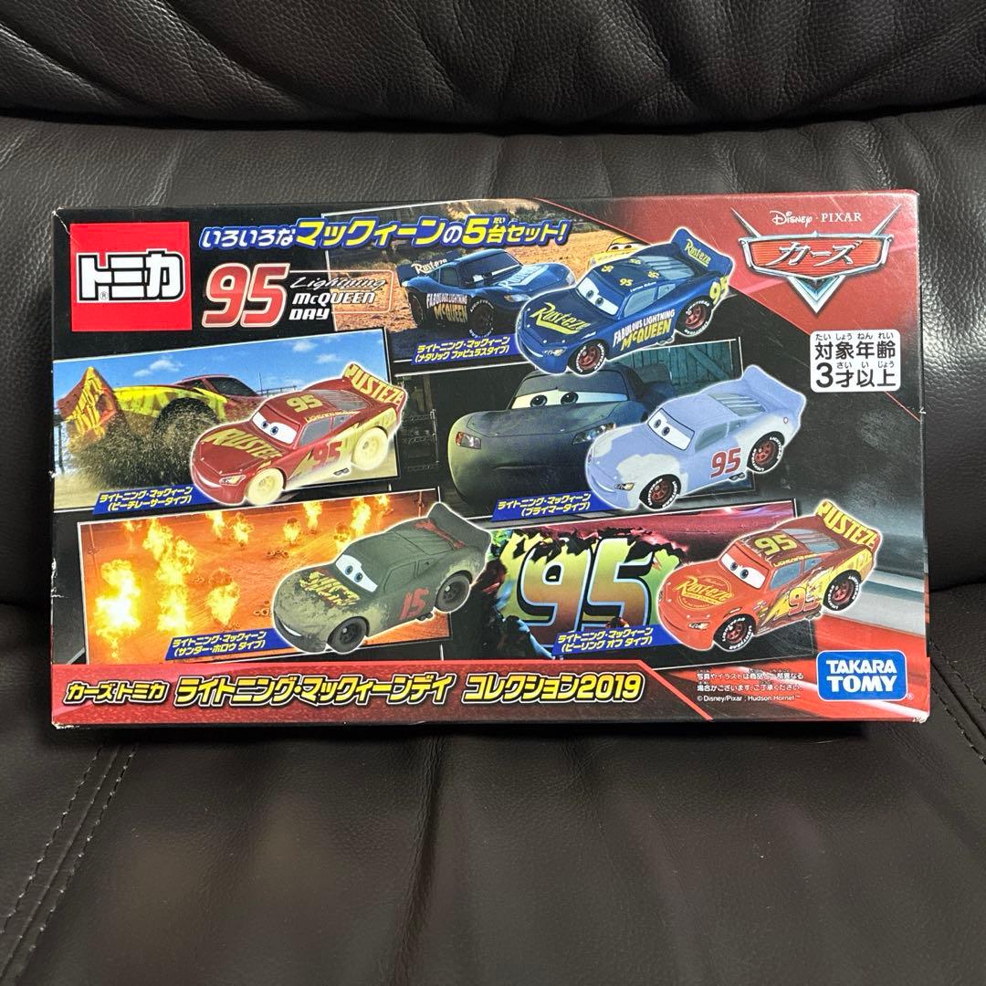 カーズトミカ　ライトニング・マックィーンデイ　コレクション2019