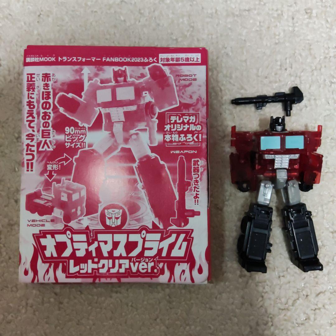 【中古】TL-37 コアクラス まとめ売り / レガシー エヴォリューション