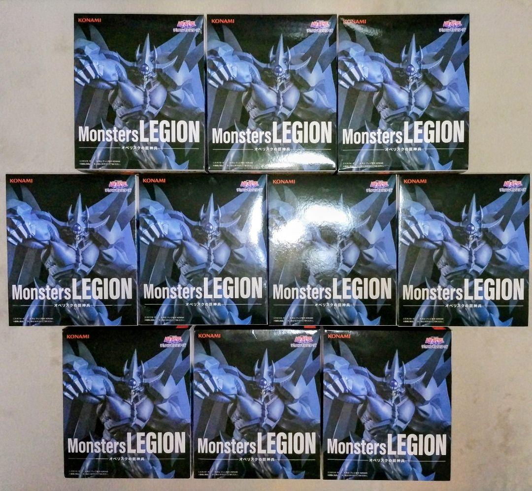 遊戯王　フィギュア　Monsters LEGION　オベリスクの巨神兵　１０個