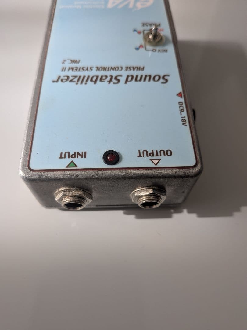 【EVA電子】Sound Stabilizer II