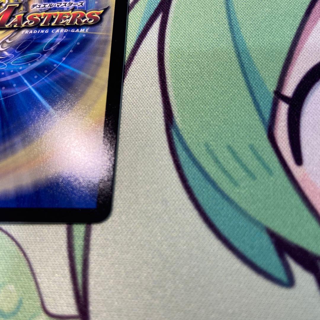 王導聖霊アルファディオス　シークレット　フルフレーム