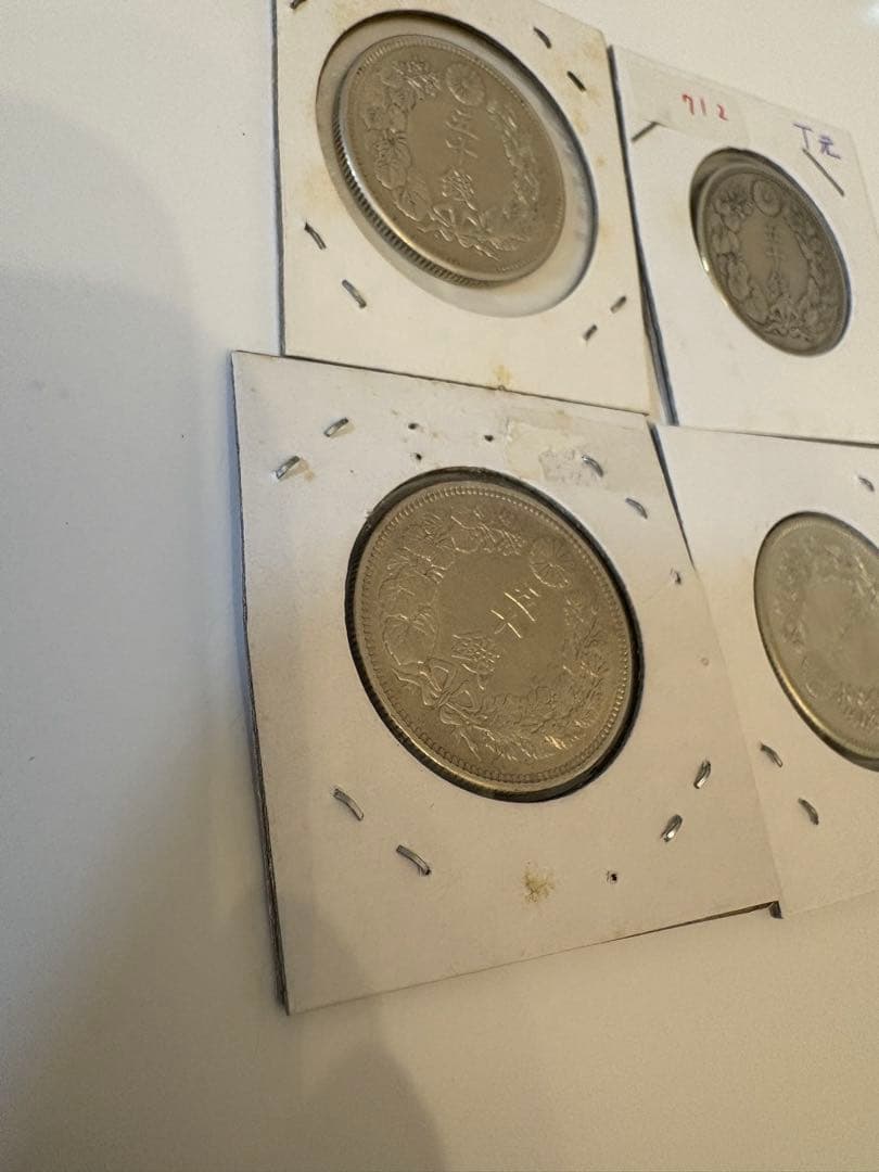 旭日50銭　4枚まとめ売り　銀貨