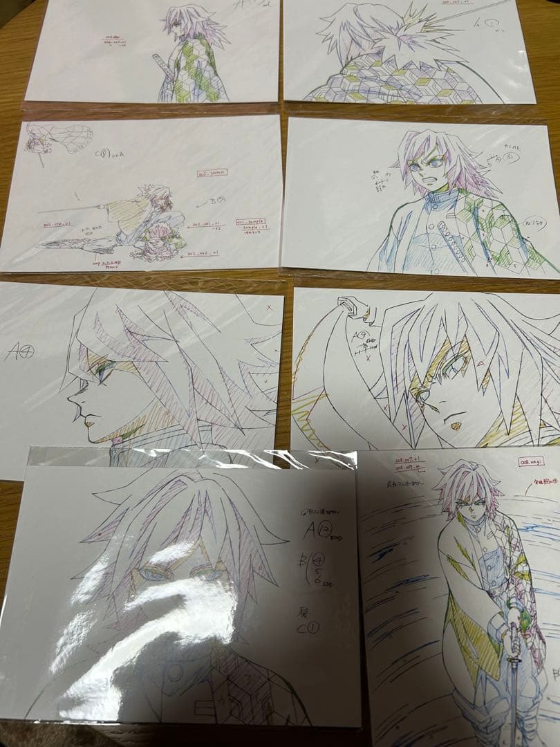 鬼滅の刃 冨岡 ポストカード