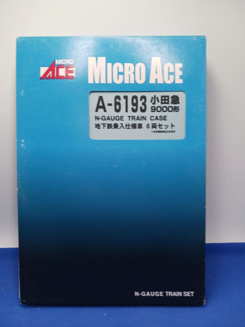 マイクロエース A6193 小田急9000形 地下鉄乗入仕様車 6両セットTN化