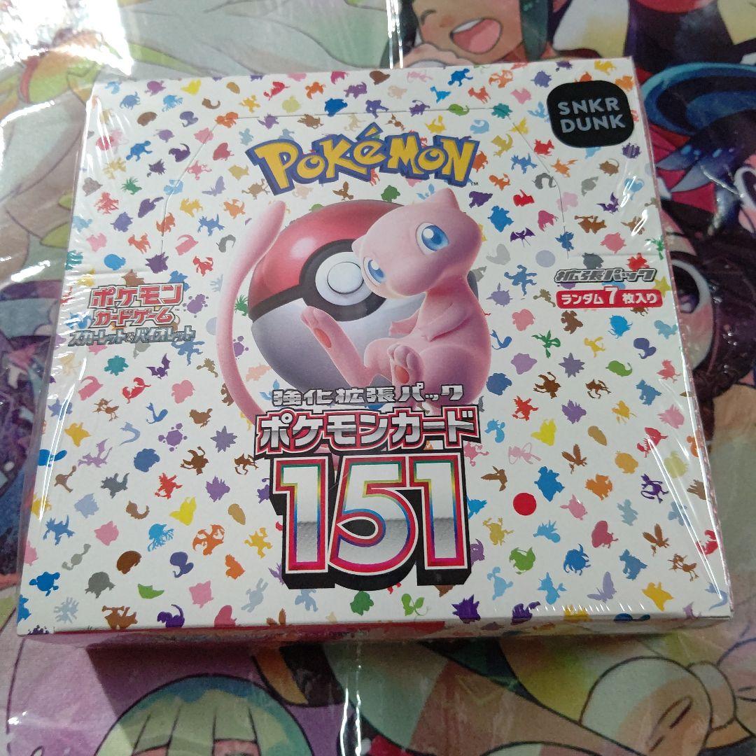 ポケモンカード151 BOX 未開封 シュリンク付き