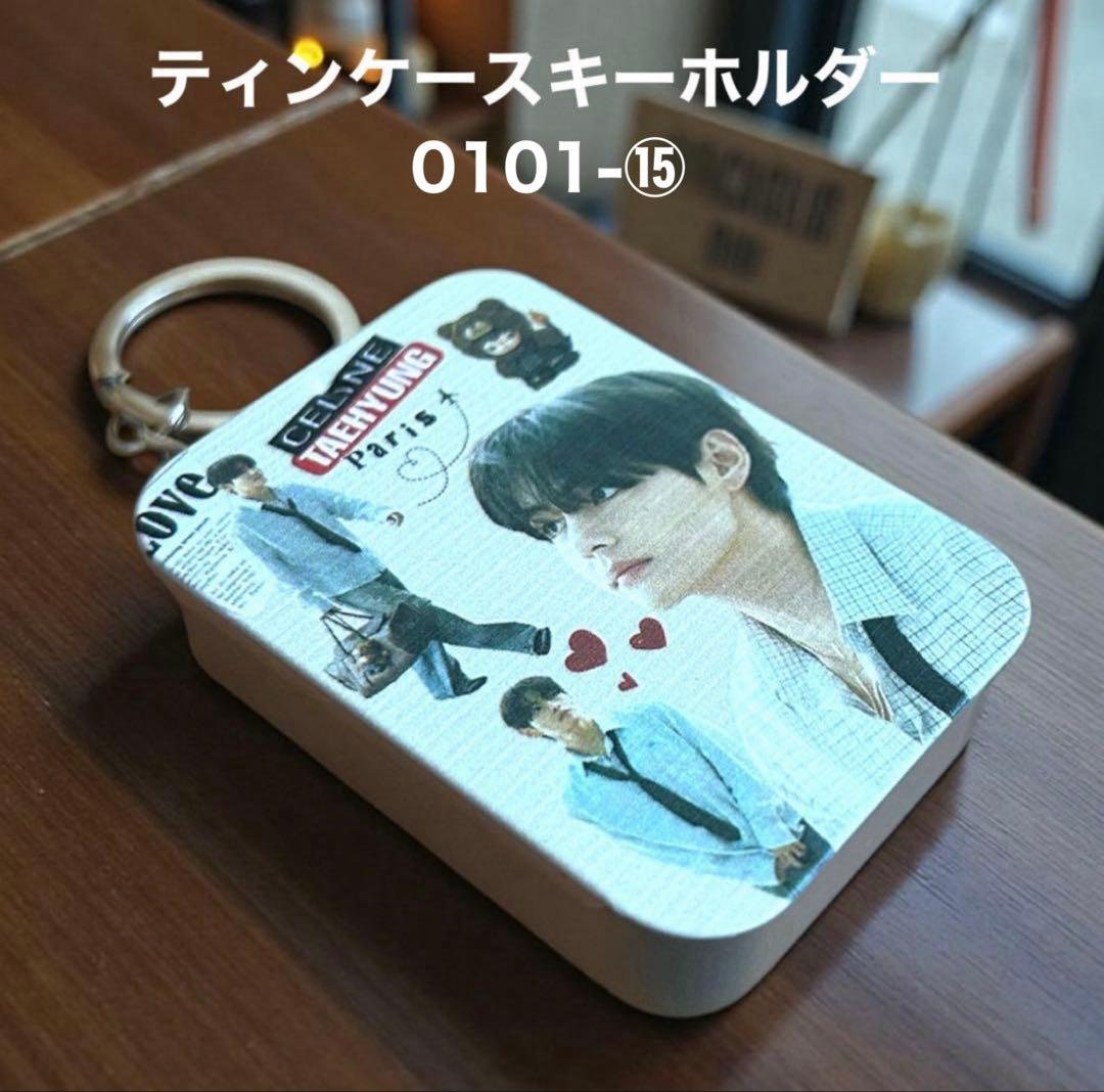 Ryちゃん❤️です