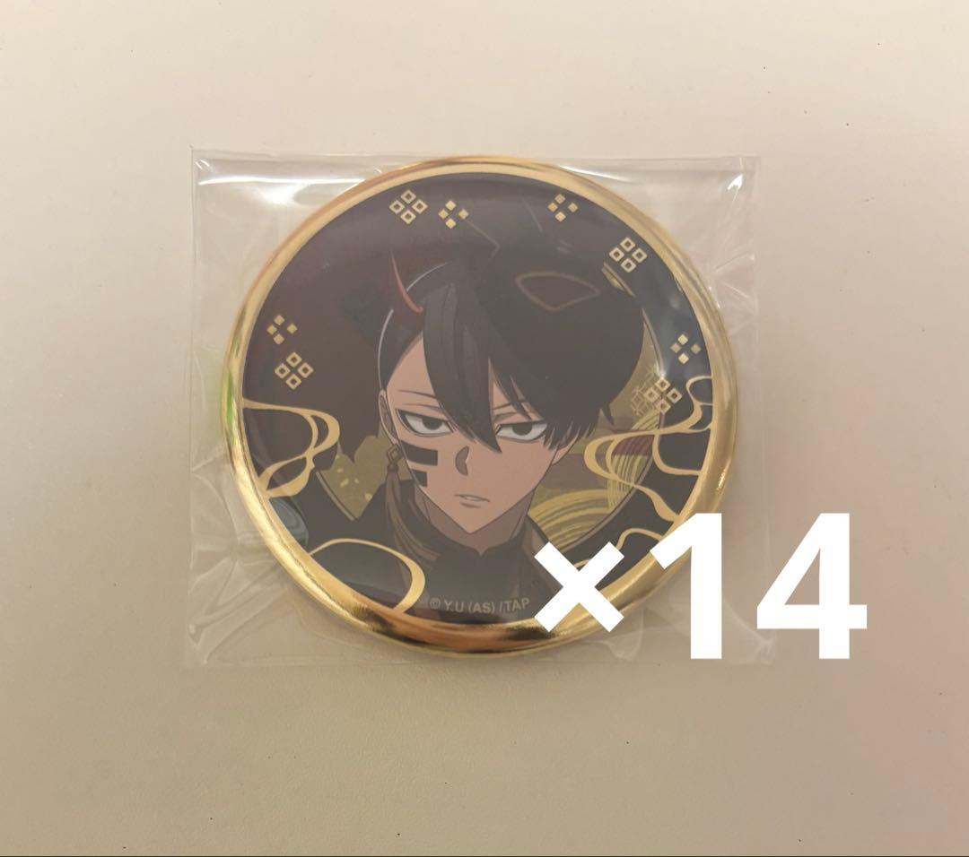 桃源暗鬼 無陀野無人 缶バッジ