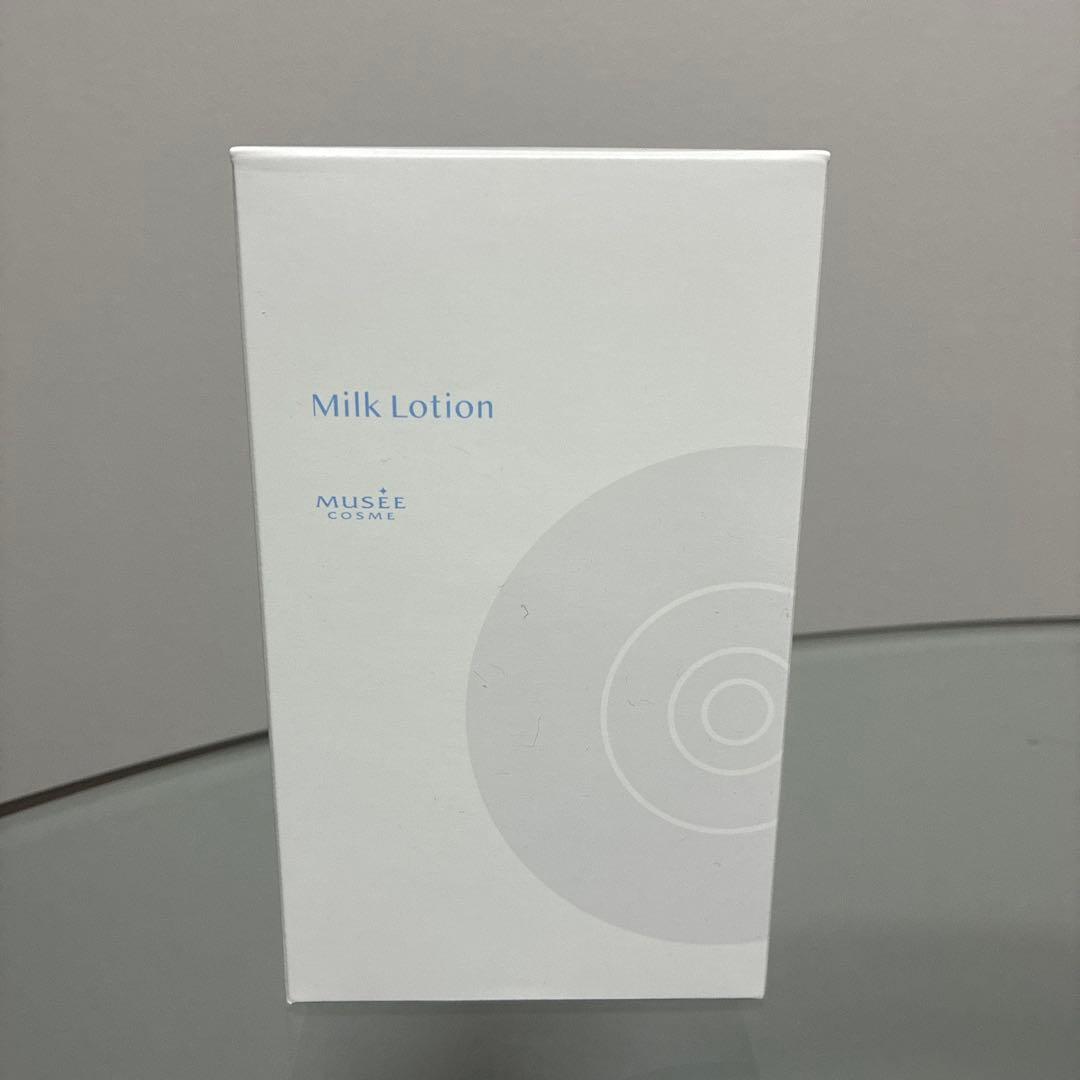 ミルクローション 300ml 3個