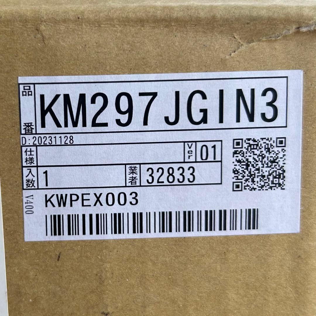 LIXIL デッキ型定量止水付サーモスタット式混合バス水栓 KM297JGIN3