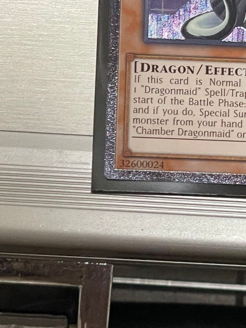 遊戯王　ots28 op28 ドラゴンメイド・チェイム　レリーフ