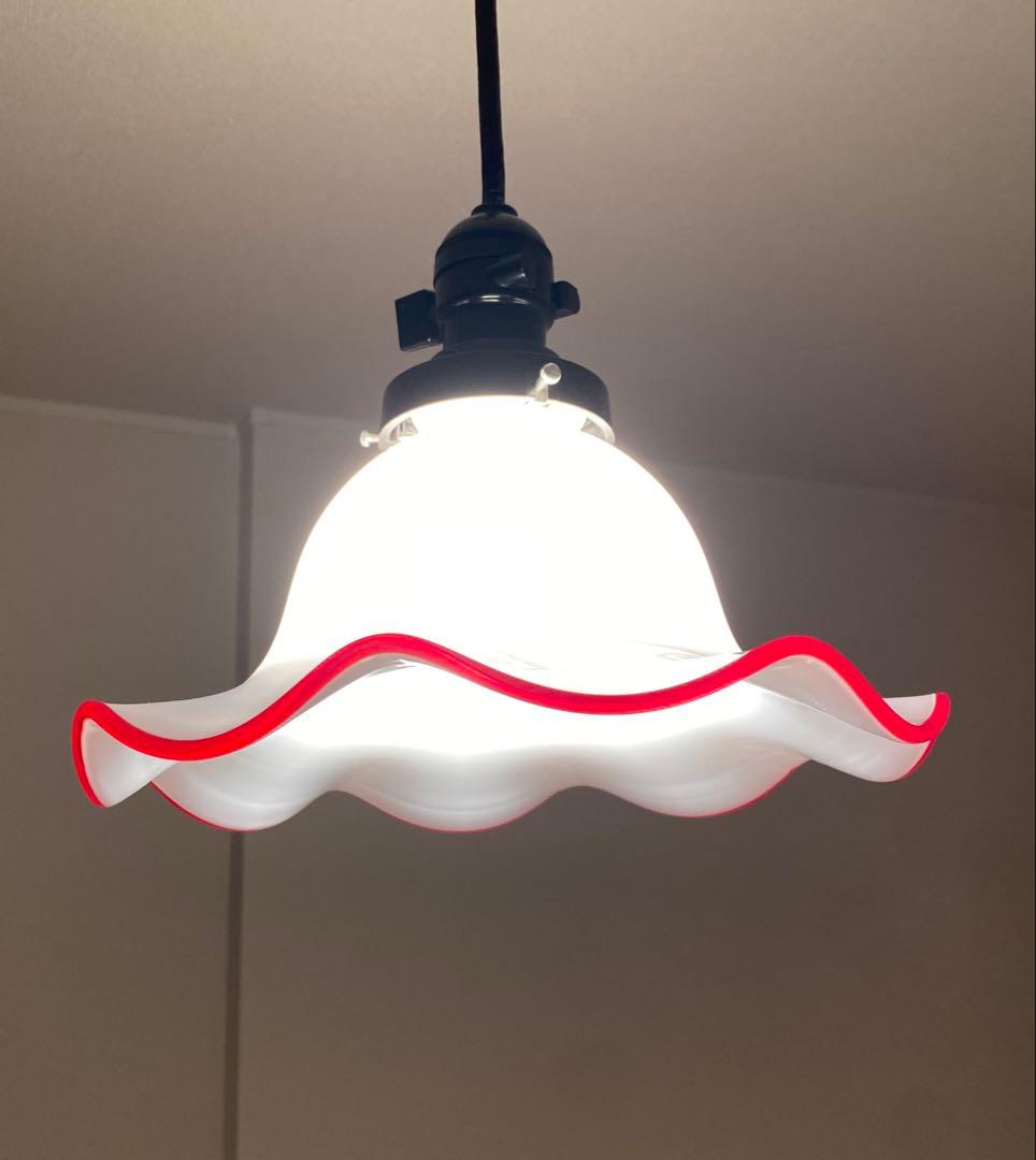 赤縁 フリル ガラス ヴィンテージ ペンダントライト