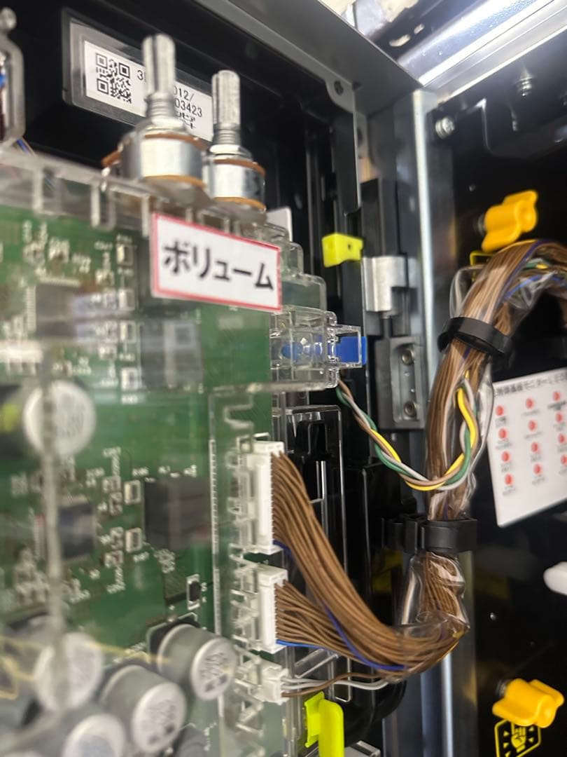 大*福様 戦国乙女4 カスタム多数！詳しくは概要にて 愛媛県引き取りは６万6千円