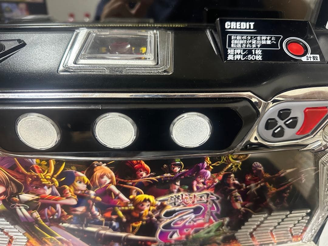 大*福様 戦国乙女4 カスタム多数！詳しくは概要にて 愛媛県引き取りは６万6千円