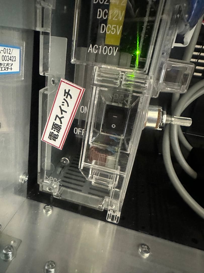 大*福様 戦国乙女4 カスタム多数！詳しくは概要にて 愛媛県引き取りは６万6千円