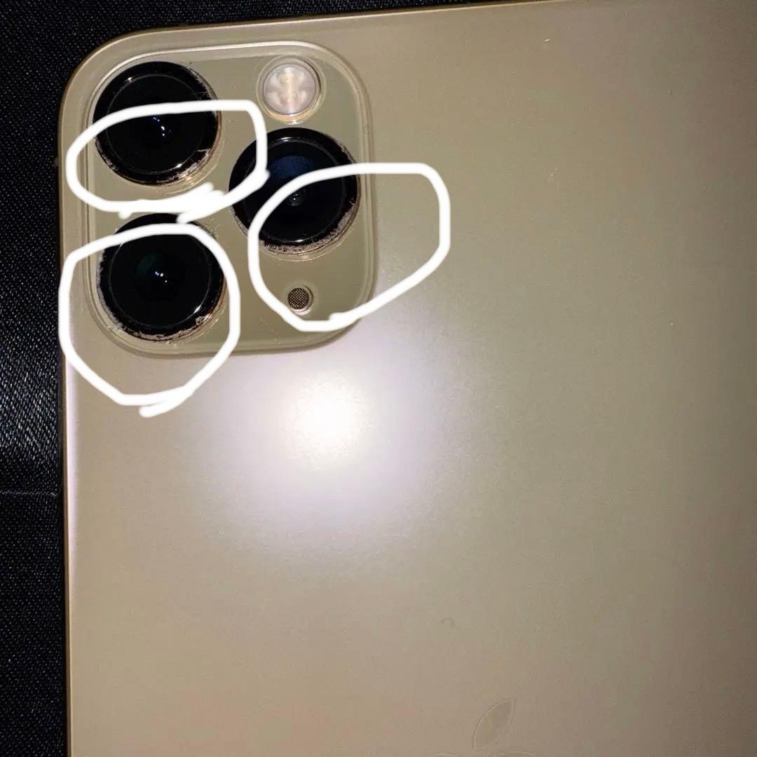 iPhone11proMax256GB [付属品未使用]