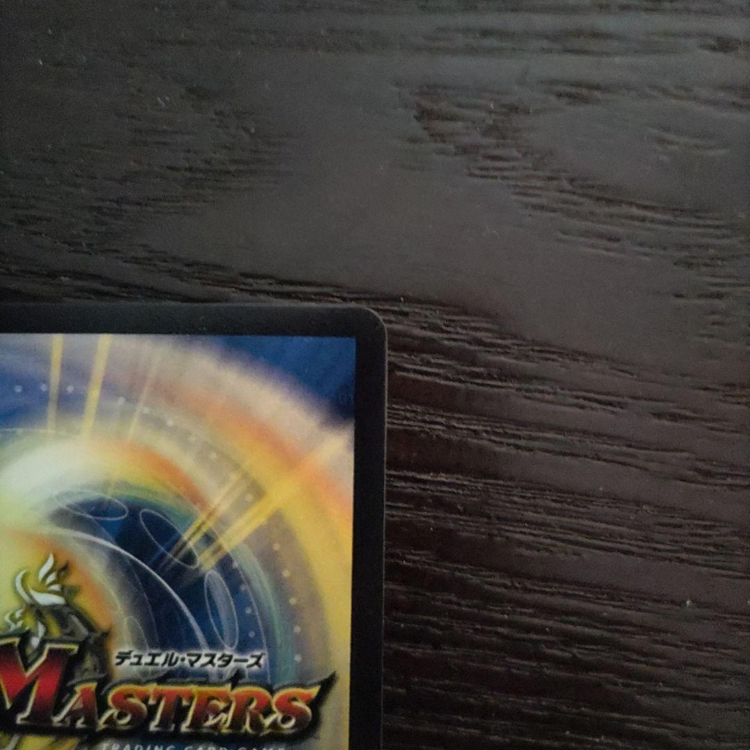 ラブエクスパンション　シク　1枚