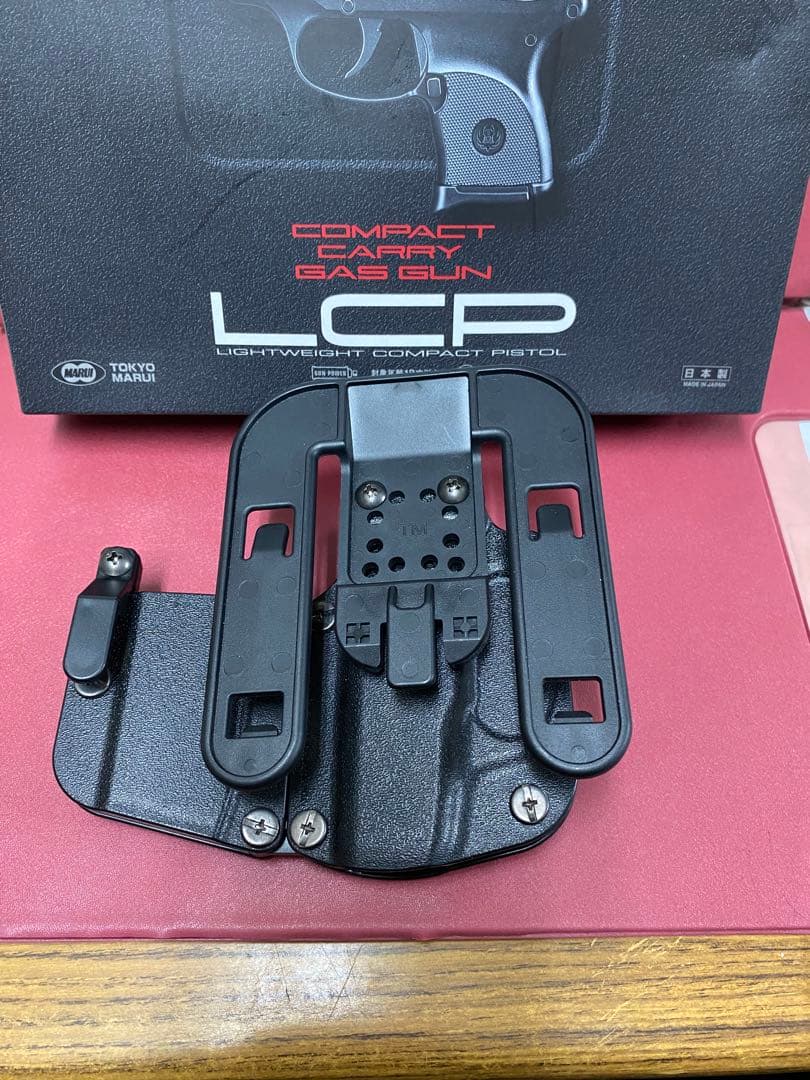 本日まで値下げ 東京マルイ KSG FN57 LCP まとめ売り　トイガン