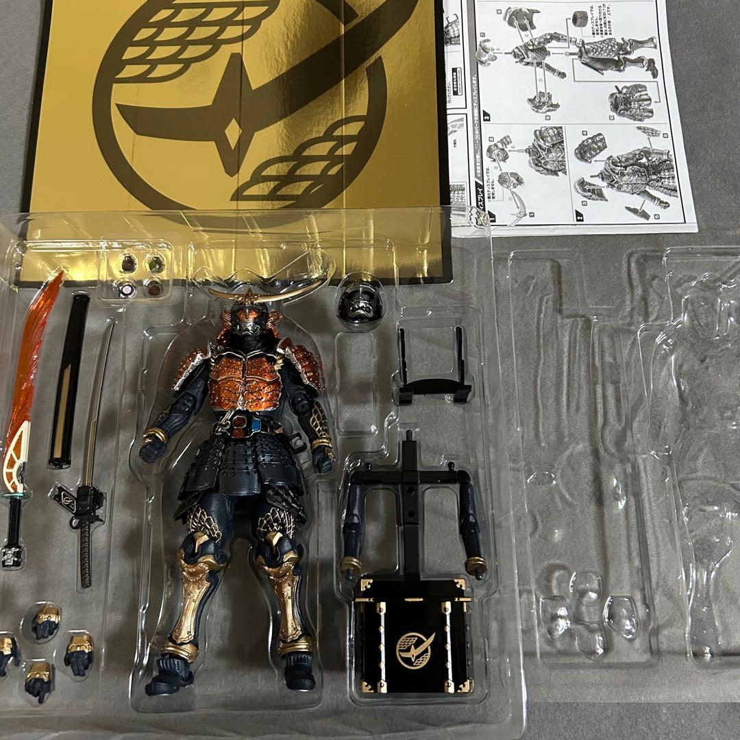 S.I.C. 仮面ライダー鎧武　オレンジアームズ