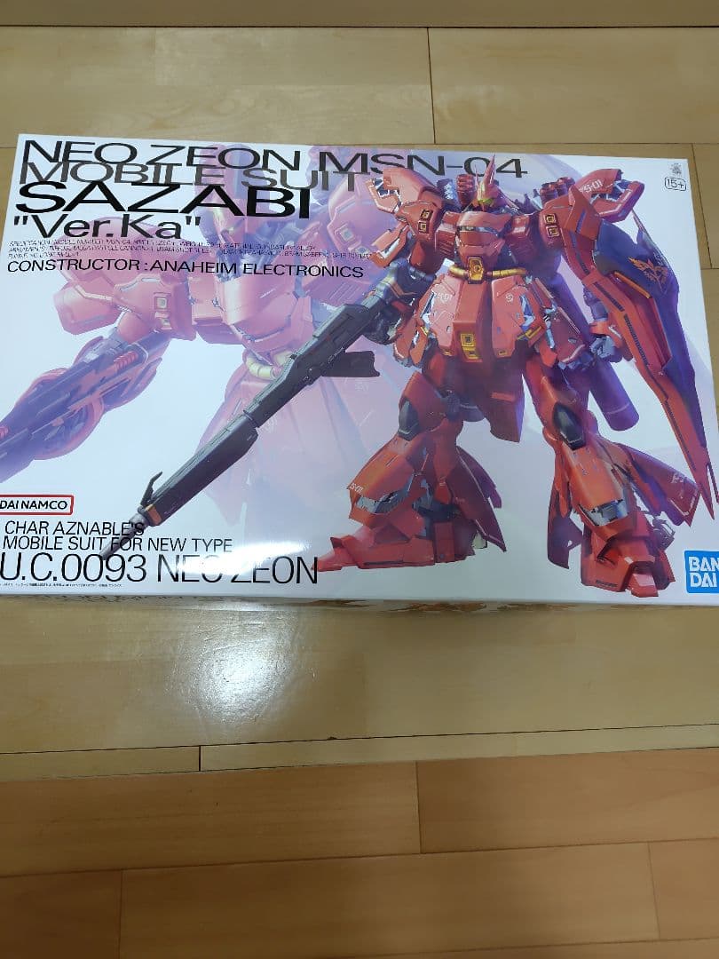 MGサザビーVer.ka新品未開封発送（らくらくメルカリ便）
