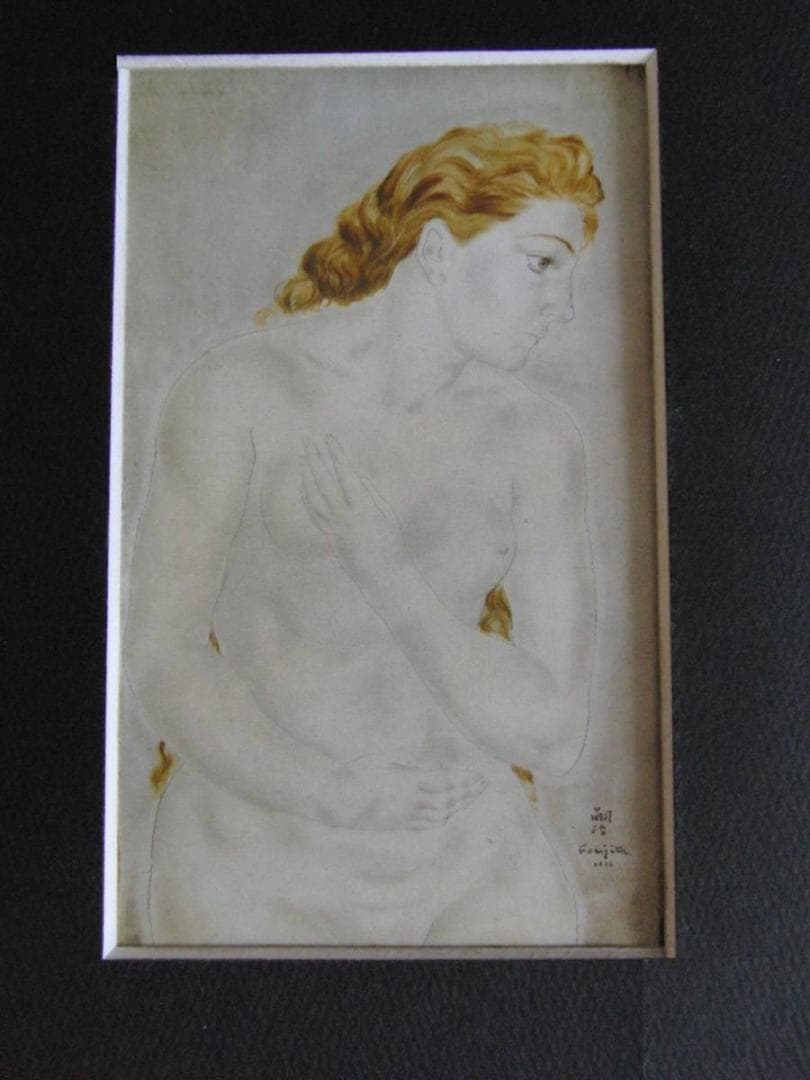 藤田嗣治、「Buste de femme」、希少画集の額装画、人気作品