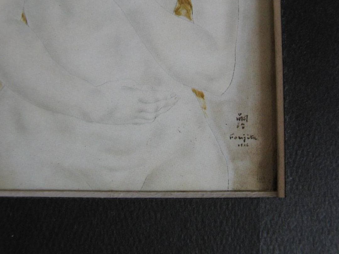 藤田嗣治、「Buste de femme」、希少画集の額装画、人気作品