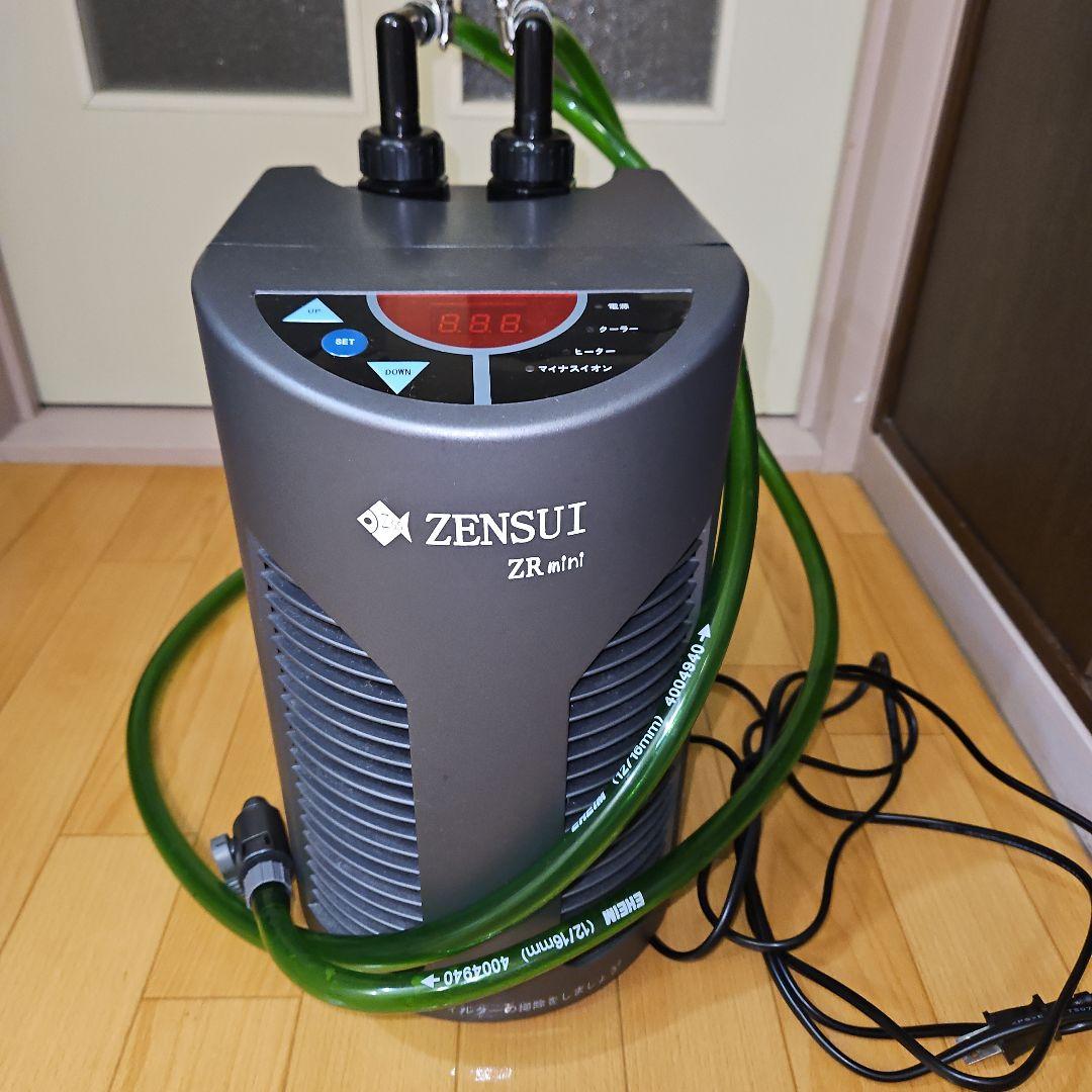ZENSUI ZR mini クーラー/ゼンスイクーラー/水槽用クーラー