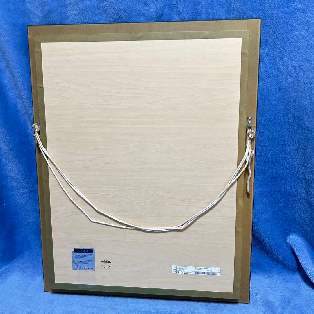 希少✨️クリスチャンラッセン ニューライフ 保証書付き 真作 直筆サイン