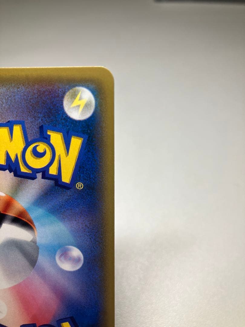 イーブイ＆カビゴンGX PROMO SM-Pプロモカード 297/SM-P